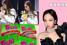 天天吃娱乐圈的瓜,天天吃瓜，揭秘明星幕后故事