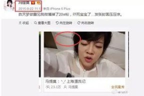 吃瓜娱乐圈主播是谁,揭秘娱乐圈幕后故事