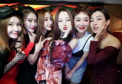 娱乐圈集体上线吃瓜