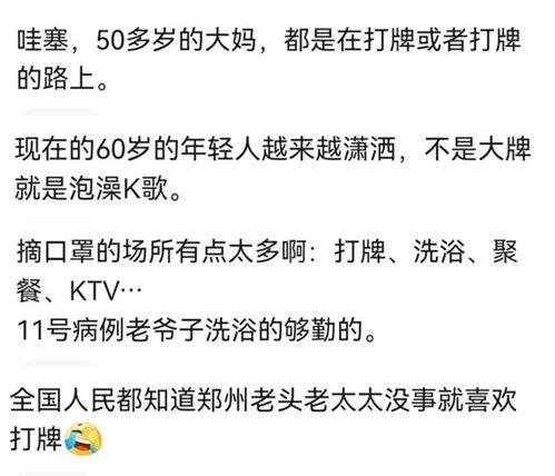 娱乐有态度吃瓜有深度的句子,深度解析吃瓜群众的趣味世界