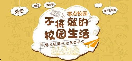 吃瓜娱乐图片文案生活,揭秘娱乐圈幕后趣闻