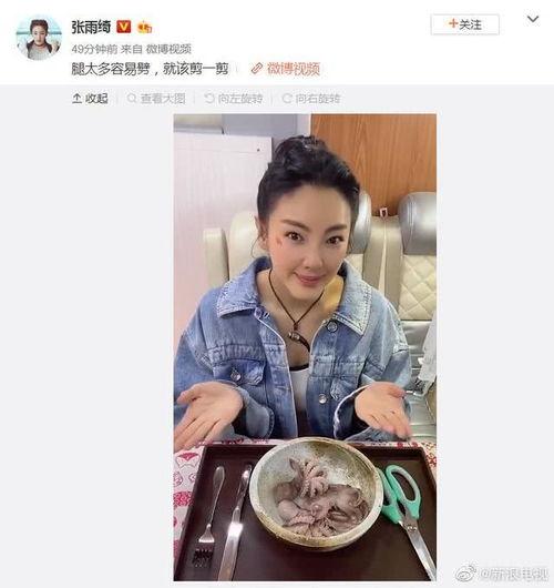 娱乐圈吃瓜哪里最好,揭秘最佳吃瓜指南！