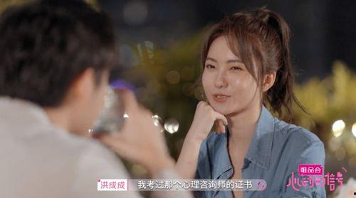 娱乐吃瓜酱看别人谈恋爱,揭秘明星甜蜜恋爱幕后故事