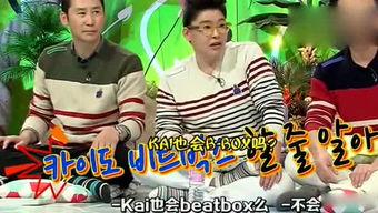 吃瓜娱乐族,吃瓜群众的狂欢盛宴