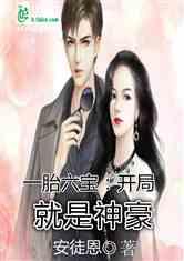 娱乐吃瓜奇葩男友小说,吃瓜男友的奇幻爱情冒险