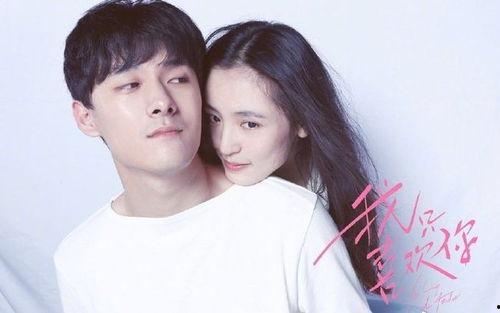 娱乐圈儿吃瓜,揭秘明星背后的故事与真相