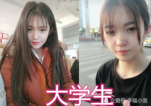 娱乐吃瓜酱网络奔现,揭秘虚拟与现实交汇的奇妙瞬间