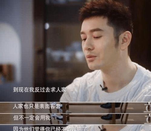 吃瓜群众看不懂娱乐圈吗,吃瓜群众难以看懂的复杂世界