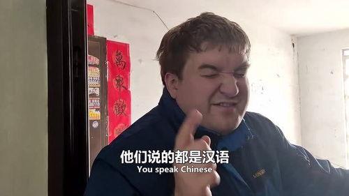 吃瓜群众看不懂娱乐圈吗,吃瓜群众难以看懂的复杂世界