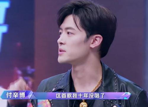 毕雯珺吃瓜娱乐视频大全