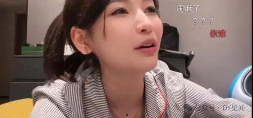 吃瓜主播超爱娱乐是谁啊,吃瓜主播超爱娱乐背后的神秘身份