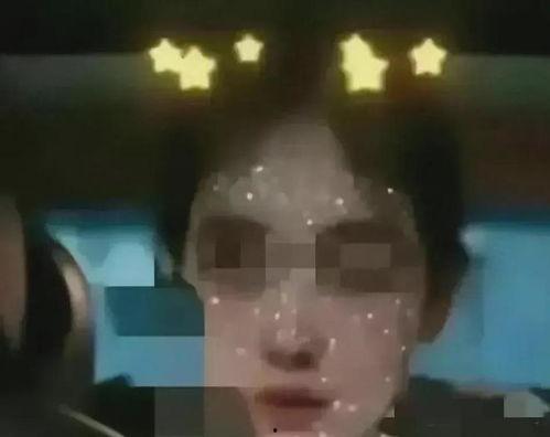 贵州娱乐吃瓜事件视频