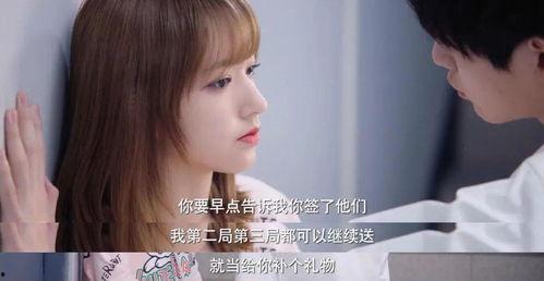 吃瓜后娱乐圈都以为我是大佬小说