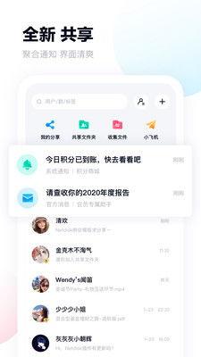 一线吃瓜娱乐圈小说百度网盘,娱乐圈幕后风云揭秘