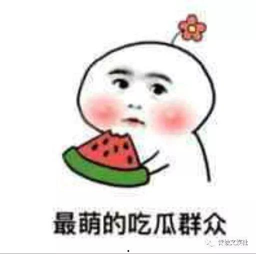 娱乐吃瓜酱来福,揭秘娱乐圈幕后故事